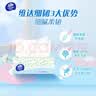 维达（Vinda）抽纸 细韧3层100抽*24包XS码 细腻柔韧 餐巾卫生纸 新旧随机 整箱 实拍图