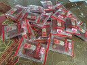 立丰（lifefun）靖江猪肉脯风干猪肉干95g 袋装 中华老字号 上海特产 休闲零食  实拍图