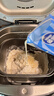 雀巢（Nestle）烘焙原料多功能淡奶油常温存储易打发蛋糕调制稀奶油250ml*3 实拍图