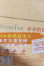 爷爷的农场DHA高钙益生元水牛乳面包棒300g儿童早餐面包吐司宝宝零食 实拍图