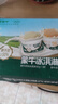 洁柔抽纸 艺术油画Face4层100抽*3包 可湿水面巾纸 卫生纸单提尝鲜 实拍图