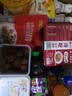 来伊份牛肉豆脯五香味125g手撕豆干肉干肉脯独立小包装开袋即食休闲零食 实拍图