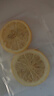 盒马 冻干蜂蜜柠檬片 150g 满满VC 精选安岳柠檬 独立小包装 150g*1袋 独立小袋装 实拍图