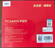 未来客（vlk）入耳式助听器老年人耳聋耳背专用骨传导概念老人耳夹式助听器P20 实拍图