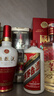五粮液 普五八代 2024年 浓香型白酒 52度 500ml*2 双瓶  实拍图