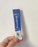 江中益生菌12000亿 成人肠胃肠道益生元通用调理高活性专利菌2g*20袋 实拍图