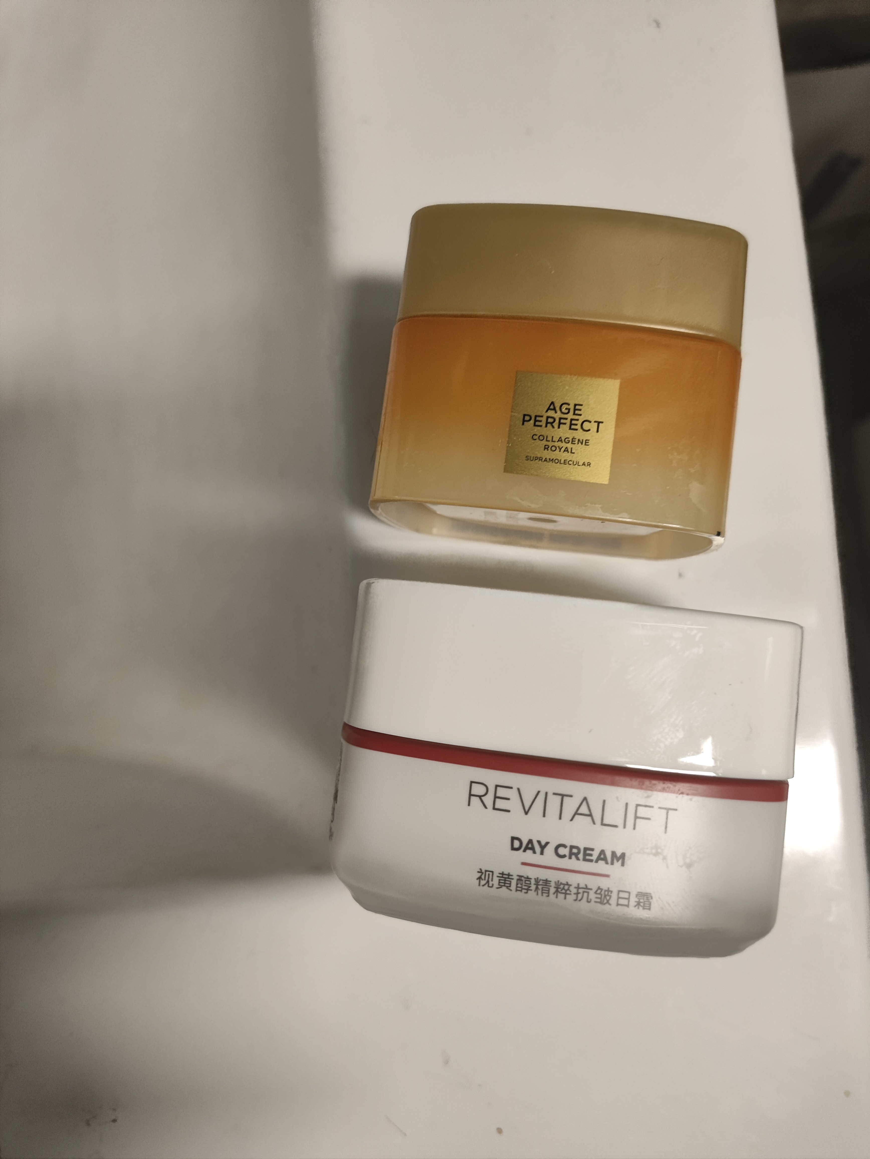 欧莱雅（LOREAL）专研抗皱紧致面霜25ml*2 实拍图
