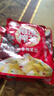 【限时特惠】重庆涪陵特产榨菜芯口口脆50g去皮小包装早餐下饭菜 榨菜芯50g*1包【拍1单不发货拍2单发5包】 实拍图