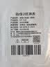 拜杰304不锈钢冰块冰粒方形冰格冰块模具速冷金属冰块8粒装+冰夹+PP盒 实拍图