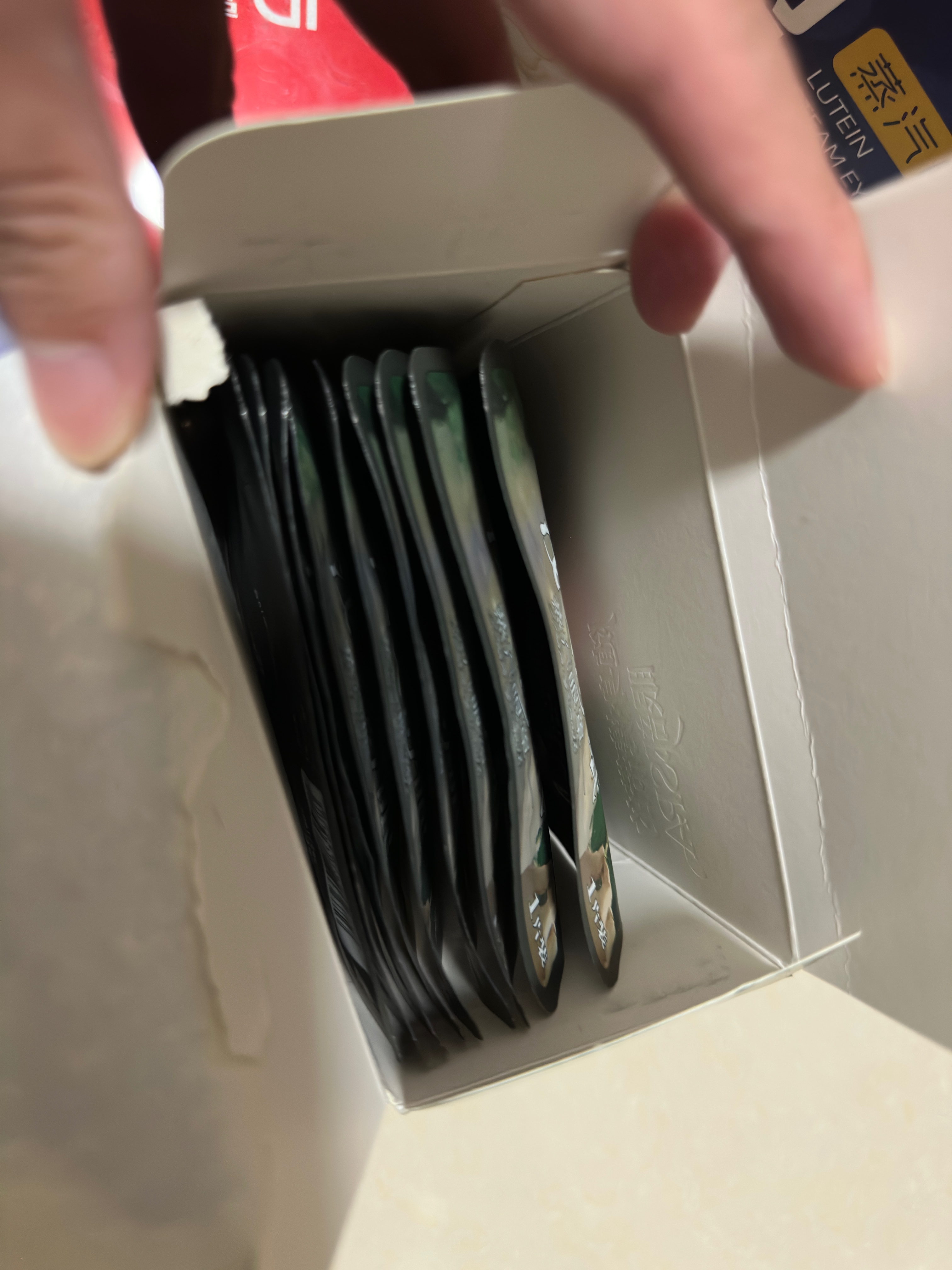超亚玻璃酸钠叶黄素蒸汽眼罩缓解眼疲劳加热眼贴护眼黑眼圈学生10片 实拍图