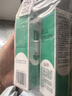 完美芦荟胶40g*3补水保湿乳修护面霜保湿祛痘晒后修护温和不刺激 实拍图