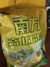 南方黑芝麻糊原味800g+600g玉米糊+高钙芝麻糊455g 实拍图