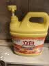 立白APG洗洁精1.38kg*3瓶天然薄荷清香食品可用高效去油除味 实拍图
