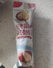 维维豆奶粉豆浆粉燕麦片9口味20袋共598g营养早餐速溶代餐 独立小包 实拍图