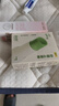 润本驱蚊液驱蚊喷雾花露水15%避蚊胺白桃75ml+止痒棒7g防蚊虫叮咬消肿 实拍图