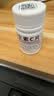 [难老泉] 维生素C片 0.1g*100片/盒 美白提亮去黄改善暗沉肤色淡斑儿童成人增强免疫力 实拍图