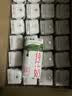 蒙牛纯牛奶钻包200ml*24盒 电商定制送礼礼盒 实拍图