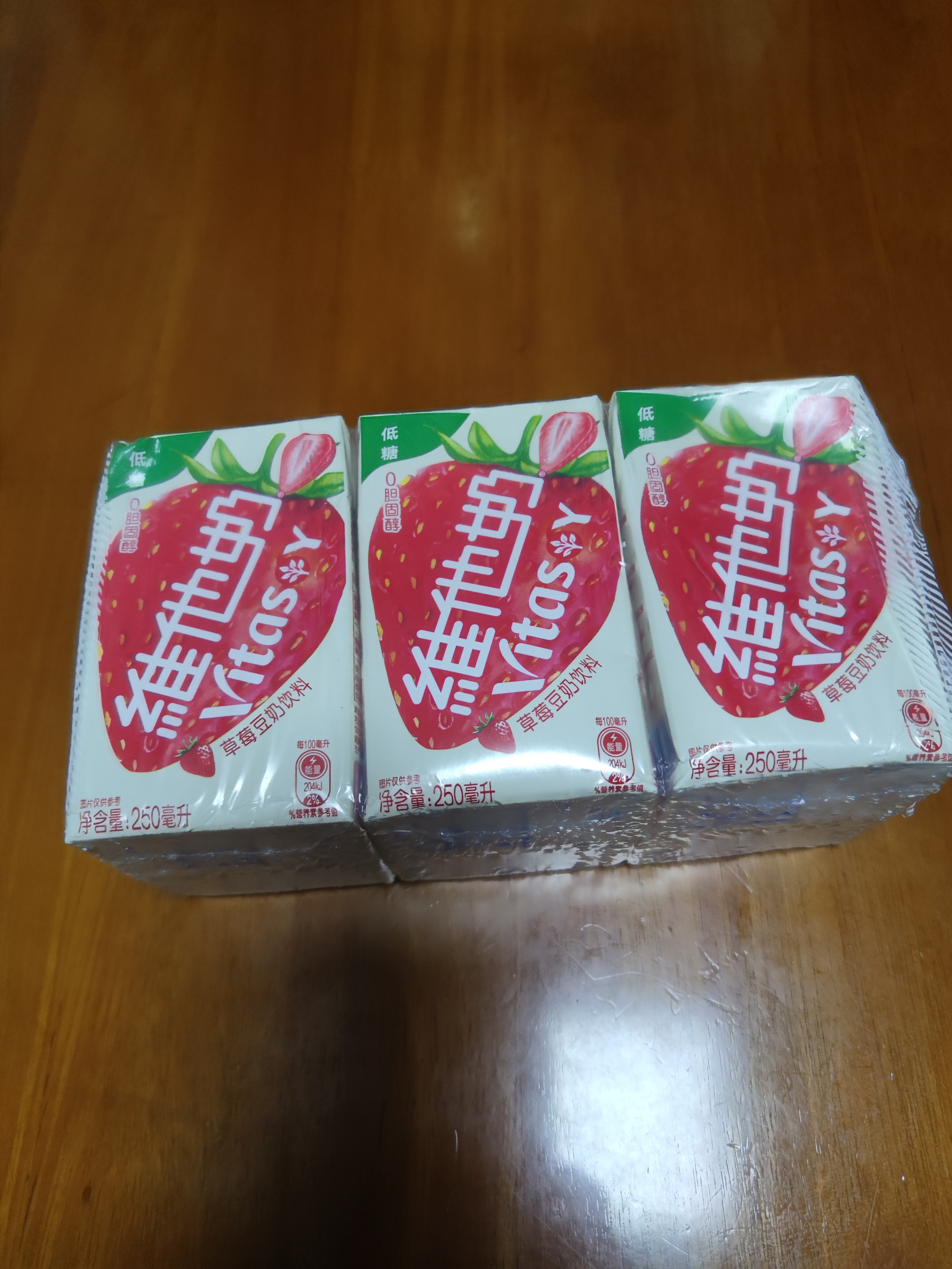 维他奶草莓味豆奶饮料250ml*24盒 家庭聚会分享装 整箱装 实拍图