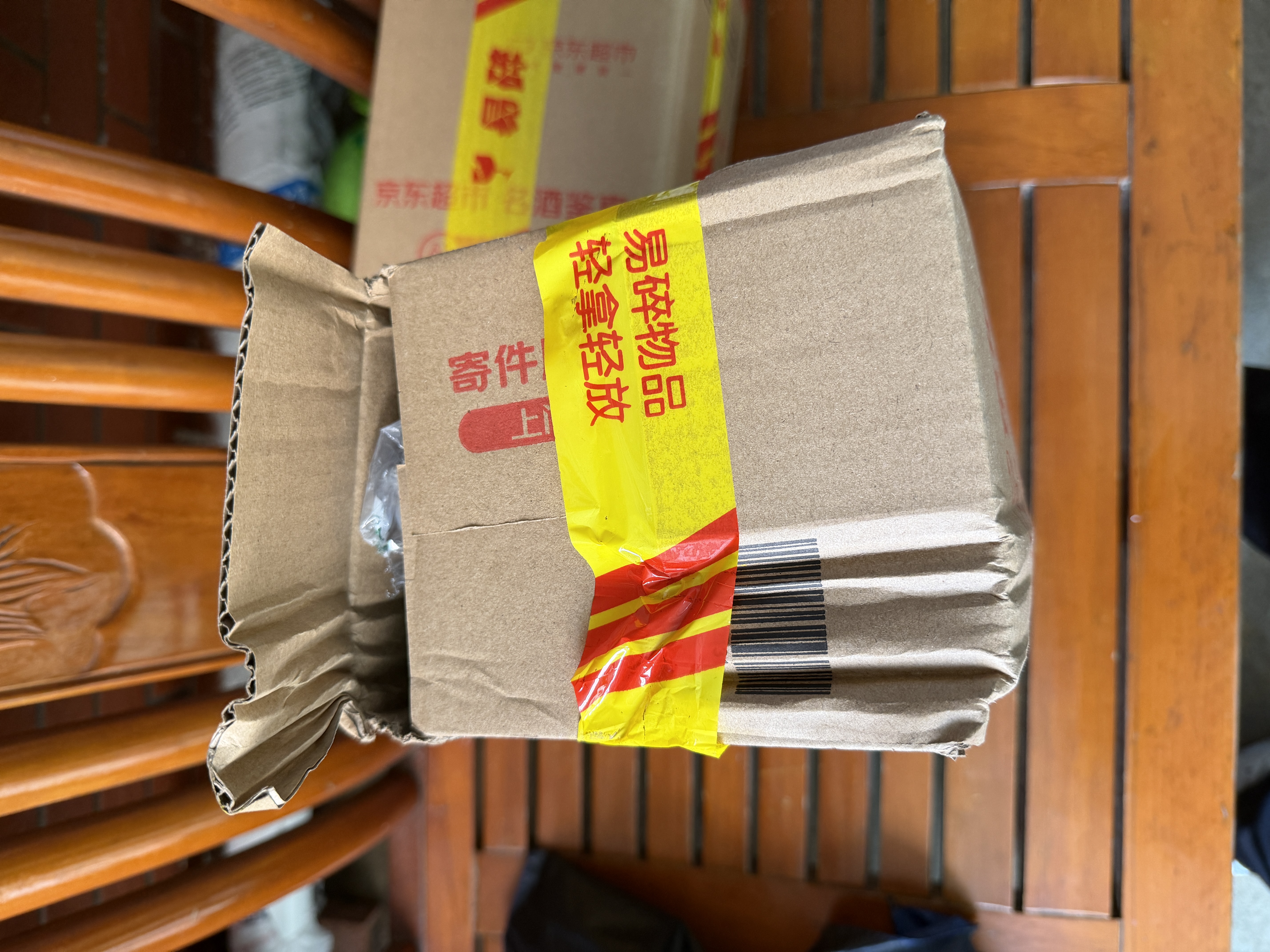 人头马（Remy Martin）洋酒 CLUB优质香槟区干邑白兰地 500ml 时来运转限量版 实拍图