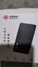 中国联通随身wifi6无线移动wifi免插卡无线网卡车载校园随行支持5G/4G设备上网全国通用流量2026款官方正品 实拍图
