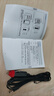 美的（Midea）小冰箱车载冰箱小型冷暖箱两用1-2人冰箱小户型5L【26年新款】 实拍图