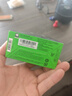 雷蛇（Razer）炼狱蝰蛇标准版有线鼠标 人体工学 电竞游戏 右手通用型 吃鸡/LOL/CSGO游戏鼠标 黑色 实拍图