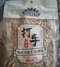 MAOKE打手瓜子500g多味瓜子毛嗑水洗脱皮大颗粒古法葵花籽坚果炒货零食 实拍图