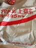科沃【TOP榜第一】适用华为手表充电器磁吸式无线充底座GT7/6/GT5/GT4/Watch5/4/3Pro/D/D2/FIT5/4荣耀 实拍图