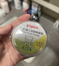 贝亲（Pigeon）(Pigeon) 婴儿爽身粉 芦荟精华 含粉扑 140g HA10 实拍图