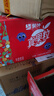 蒙牛真果粒果缤纷多口味草莓芦荟椰果黄桃果粒牛奶饮品250g*24盒 礼盒 实拍图