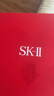 SK-II神仙水230ml小灯泡30ml化妆品全套护肤品套装礼盒sk2生日礼物女士 实拍图