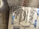 蒙牛牛奶片 原味奶片144g 干吃奶片成人儿童学生奶贝乳制品零食 原味牛奶片 3盒（144g*3） 实拍图