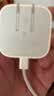 Apple/苹果 40W type-c快充充电器 苹果usb-c原装充电头 旗舰店新款苹果iPhone 17 Pro Max充电器 实拍图