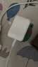 Apple/苹果 40W type-c快充充电器 苹果usb-c原装充电头 旗舰店新款苹果iPhone 17 Pro Max充电器 实拍图