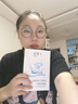 丁家宜（TJOY）玻尿酸补水保湿面膜28ml*5片男女士专用老牌国货【送女友礼物】 实拍图