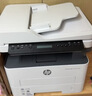 惠普（HP）328sdnw max黑白双面激光打印机无线自动打印  连续复印扫描 大印量办公室打印 高速打印 一年上门 实拍图