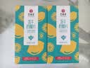 艺福堂茶叶花草茶 精品冻干蜂蜜柠檬片100g 独立包装水果花茶即食搭菊花 实拍图