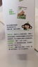 小皮（Little Freddie）全谷物小麦饼干香蕉味 婴儿宝宝零食磨牙饼干儿童零食80g 1岁+ 实拍图