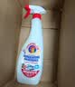 大公鸡管家（CHANTE CLAIR）多功能油污净600ml 柠檬香强力厨房重油污清洁剂油烟机净 实拍图