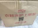 京东自营洗鞋服务运动鞋任洗3双上门取送价值2000元内小白鞋京东洗衣 实拍图