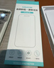 山泽【无尘仓2片装丨无黑边不挡屏】适用iPhone15ProMax钢化膜苹果手机贴膜防摔抗指纹屏幕保护高清 实拍图