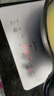 美的（Midea）铂钻家用电磁炉电陶炉新型电磁灶2200W火锅炉大功率炒菜烧水一体面板超薄 MC-E22B20 实拍图