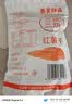 番薯鲜森农家倒蒸低脂无蔗糖红薯干地瓜干番薯条软糯零食 倒蒸红薯干 500克 实拍图