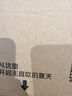 纳仙女空调挡风板 防直吹空调挡风罩月子婴儿空调挡风挡板挡风帘 标准款 实拍图