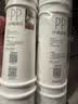 美的净水器滤芯适用MU131A-5、MRC1686A-50G、MRC1795A-75G、MRC1592A-50G、M6系列- PP+C1+C2套装 实拍图