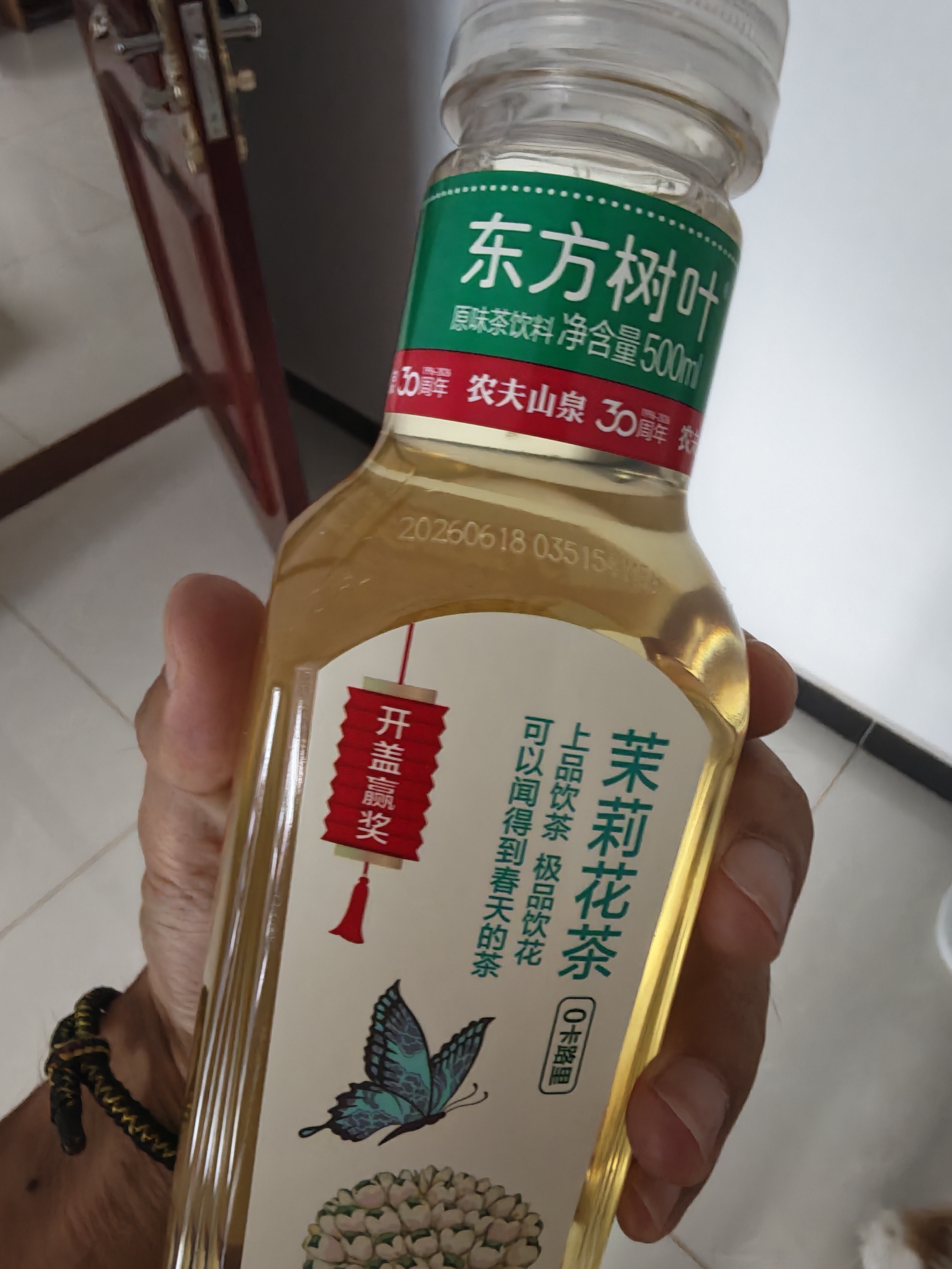 农夫山泉东方树叶茉莉花茶500ml*15瓶无糖茶饮料0糖0脂0卡整箱装 实拍图