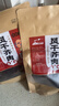 草原村 风干芥肉咸菜疙瘩内蒙古通辽赤峰正宗特产零食芥菜干488g酱香味 实拍图