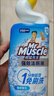 威猛先生（Mr Muscle）免刷洗 强效洁厕灵 洁厕剂 馥郁繁花型 马桶清洁 600gX2瓶 实拍图