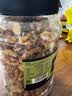 农香森 新货原味核桃仁散装500g罐装熟即食新鲜核桃肉孕妇坚果零食 实拍图