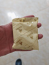 永和豆浆经典原味豆奶粉 510g 30g*17小包高钙冲调即食 营养早餐 实拍图